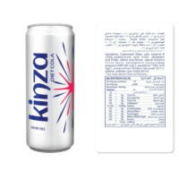 KINZA Diet Cola (30x250ml) - Image 2