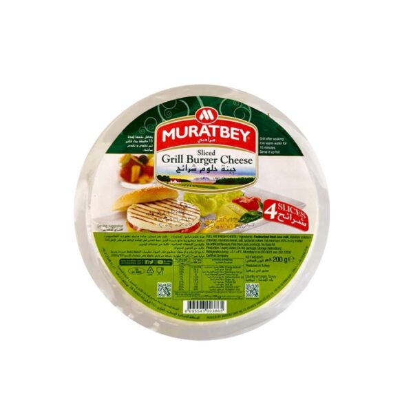 MURATBEY - SLICED HALLOUMI 16x200g